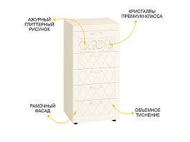 Комод Тиффани 93.19