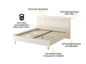 Кровать с основанием Тиффани 93 301