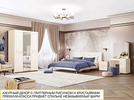 Кровать с основанием Тиффани 93 301