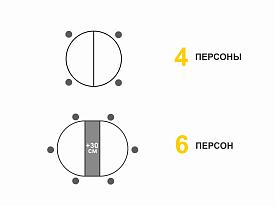 Обеденный стол Орфей 51.1 (01) Мрамор белый-Серый