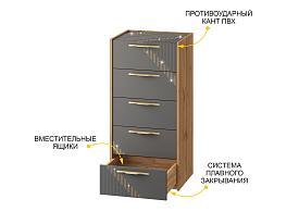 Комод Монако 902.19