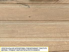 Шкаф-пенал (лев/прав) Денвер 401.06