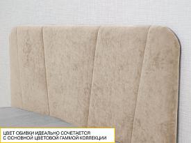 Набор подростковой мебели Аляска 503 217
