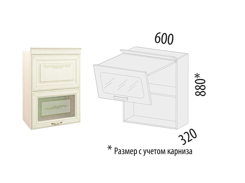 Шкаф-витрина кухонный (с системой плавного закрывания) Оливия 71.80 