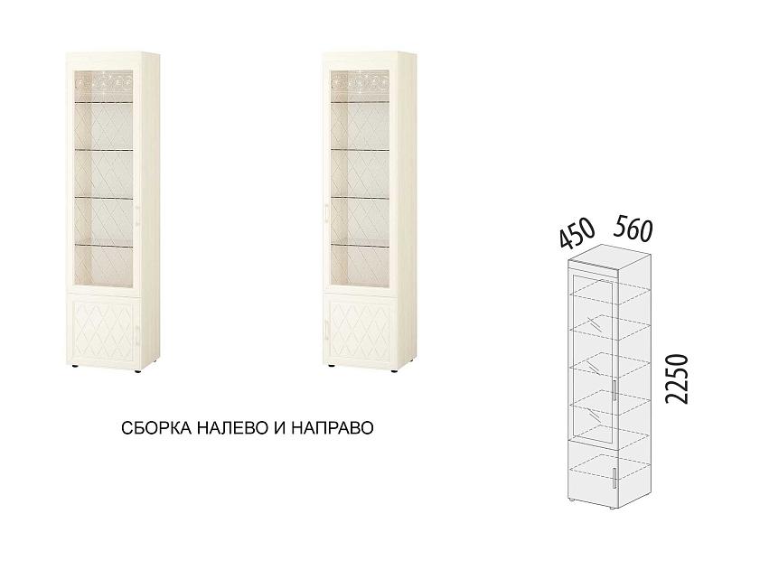 Шкаф-витрина (лев/прав) Тиффани 600.06 