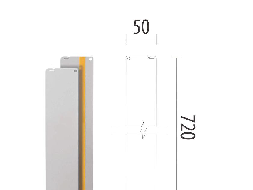 Планка термоизоляционная ПТИ1 (комплект 2 шт.) 