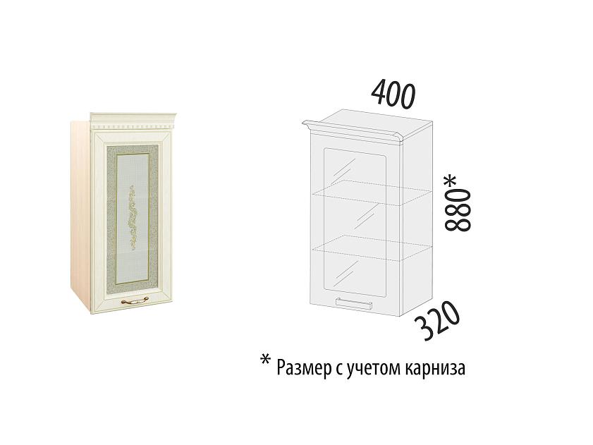 Шкаф-витрина кухонный (лев/прав) Оливия 71.04 