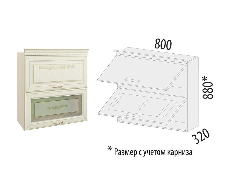 Шкаф-витрина кухонный (с системой плавного закрывания) Оливия 71.09.1 