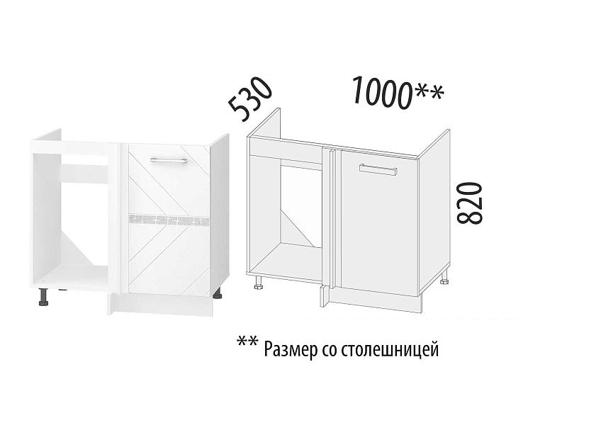 Напольный шкаф под мойку угловой (лев/прав) Бьянка 102.52 