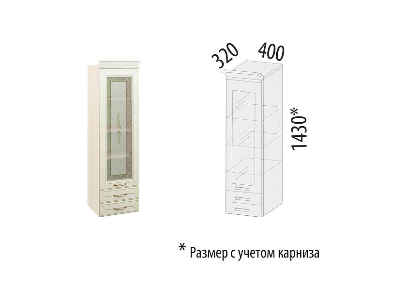 Шкаф-пенал кухонный (лев/прав) Оливия 71.31 