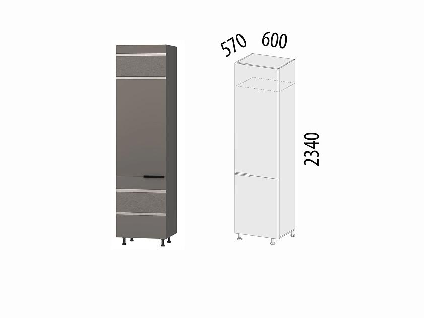 Пенал под встраиваемый холодильник (лев/прав) Грейс 105.77 