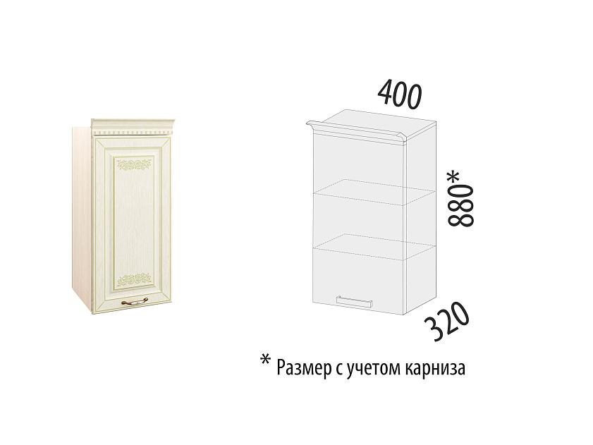 Шкаф кухонный (лев/прав) Оливия 71.03 
