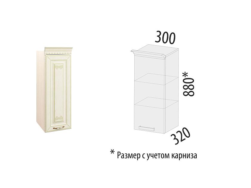 Шкаф кухонный (лев/прав) Оливия 71.07 