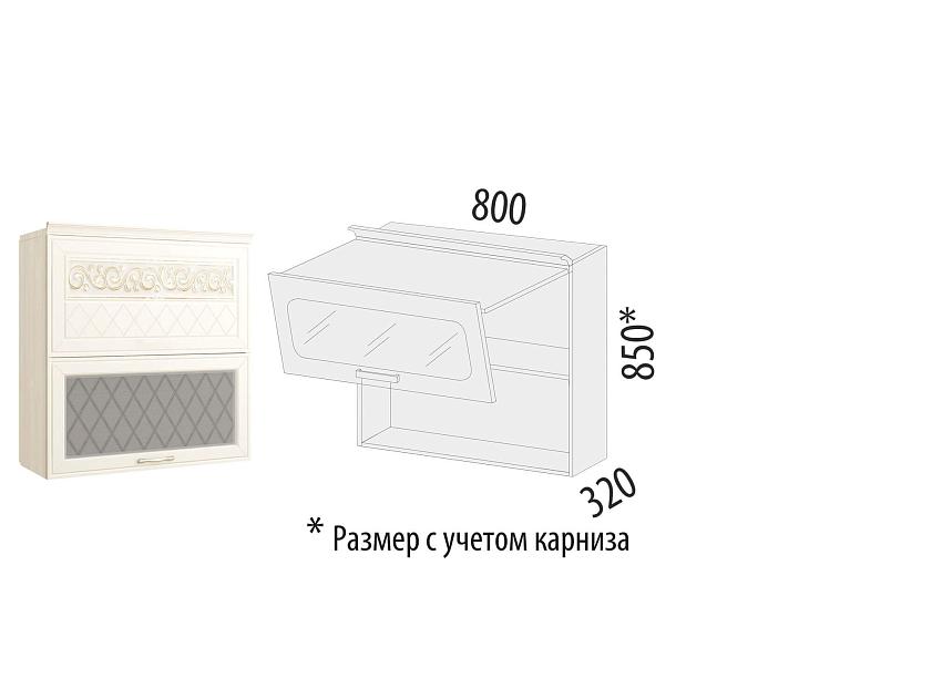 Шкаф-витрина кухонный (с системой плавного закрывания) Тиффани 19.81 
