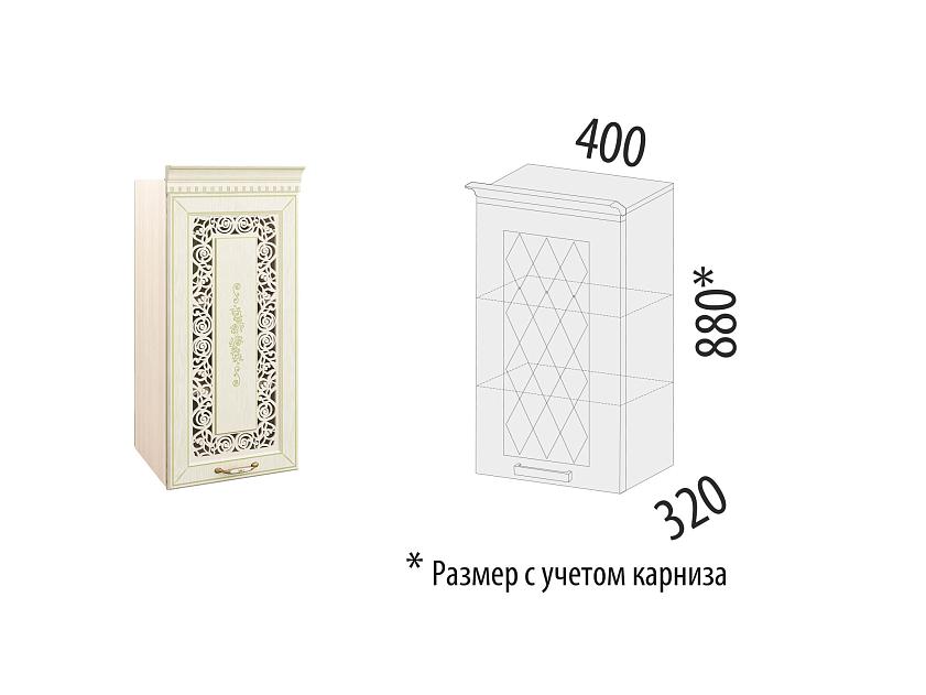Шкаф кухонный с решеткой (лев/прав) Оливия 71.23 