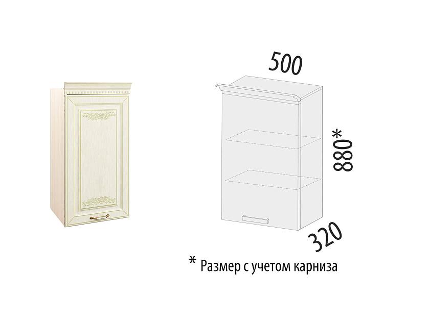 Шкаф кухонный (лев/прав) Оливия 71.10 