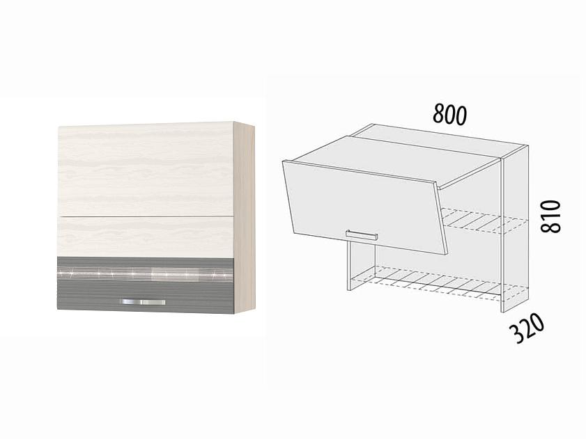 Шкаф-сушка кухонный (с системой плавного закрывания) Графит 74.42 