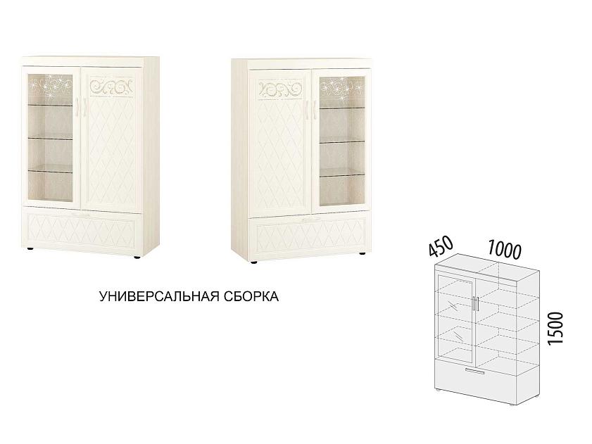Шкаф-витрина двухдверный (лев/прав) Тиффани 600.09 